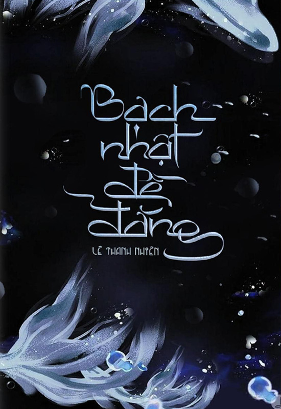 Bạch Nhật Đề Đăng - Lê Thanh Nhiên